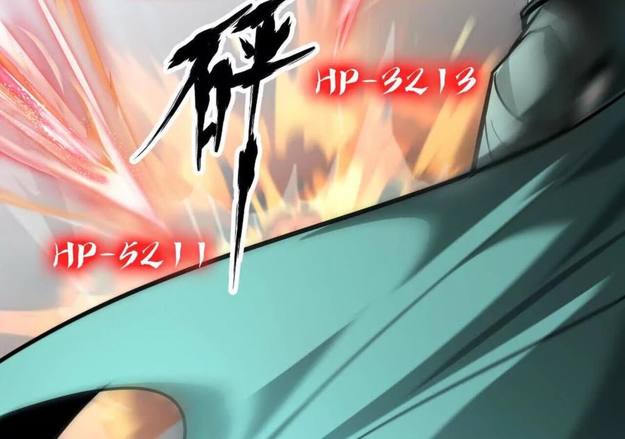 Unparalleled in the Online Gaming World ยอดคน ณ โลกออนไลน์ ตอนที่ 60 หน้า 68