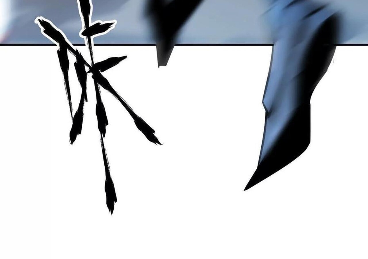 Unparalleled in the Online Gaming World ยอดคน ณ โลกออนไลน์ ตอนที่ 60 หน้า 70