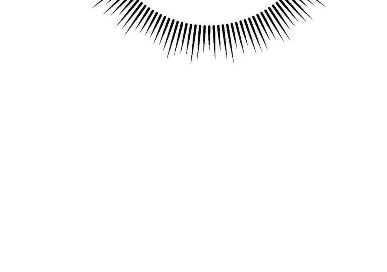 Unparalleled in the Online Gaming World ยอดคน ณ โลกออนไลน์ ตอนที่ 60 หน้า 80