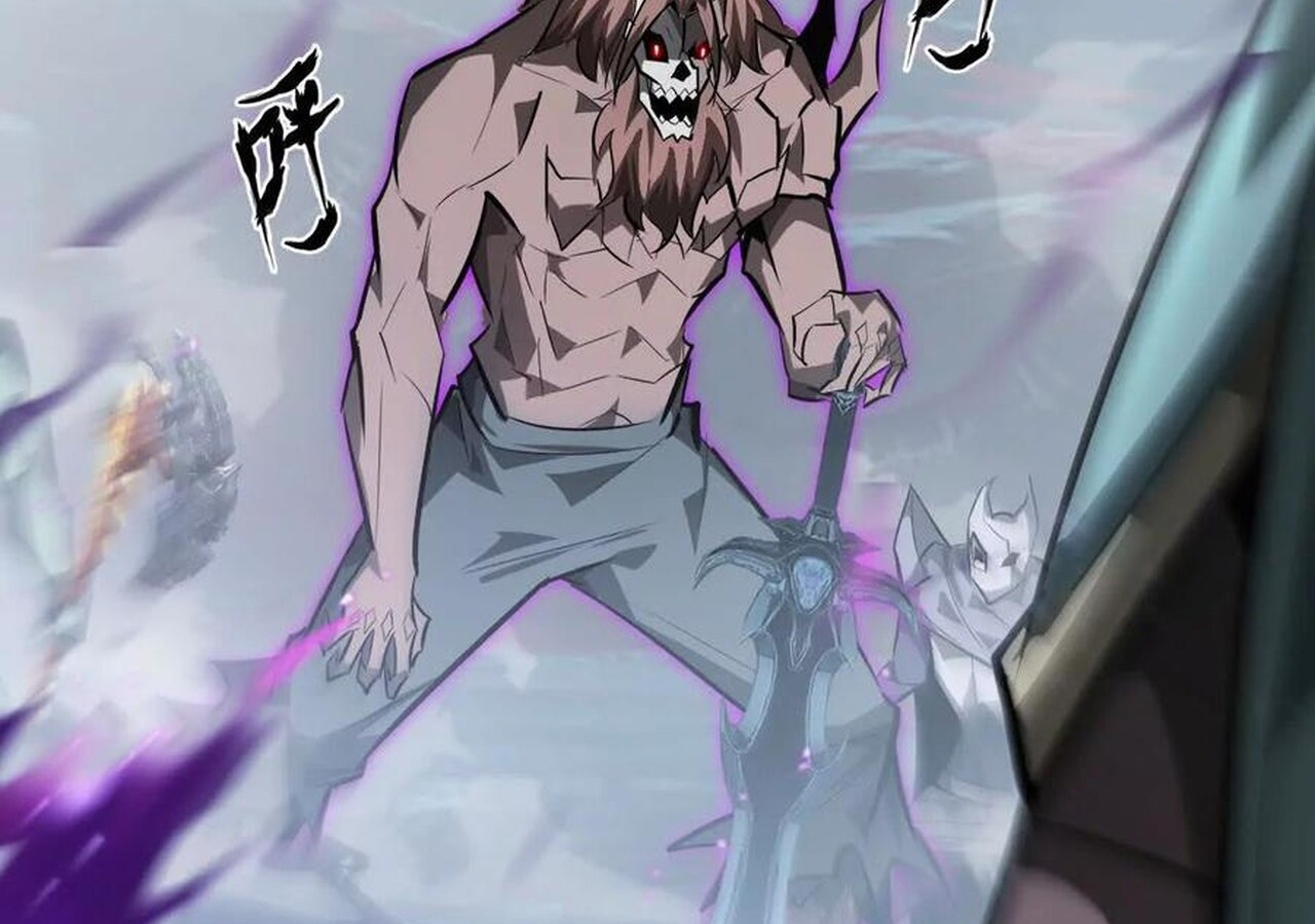 Unparalleled in the Online Gaming World ยอดคน ณ โลกออนไลน์ ตอนที่ 60 หน้า 83