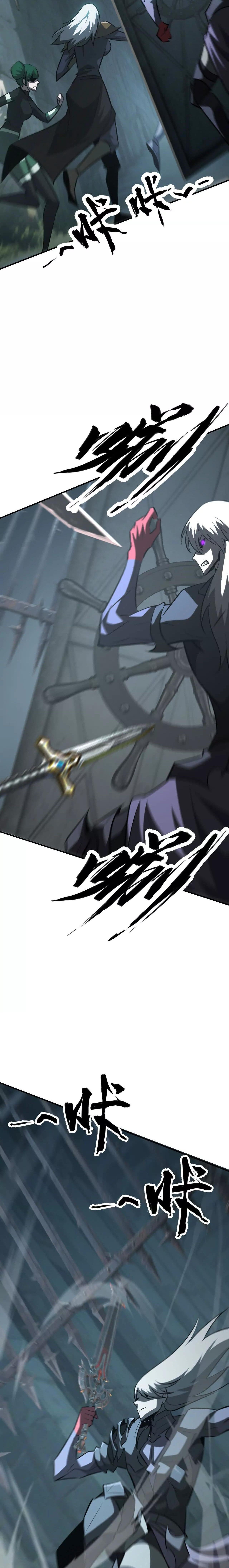 Unparalleled in the Online Gaming World ยอดคน ณ โลกออนไลน์ ตอนที่ 91 หน้า 11