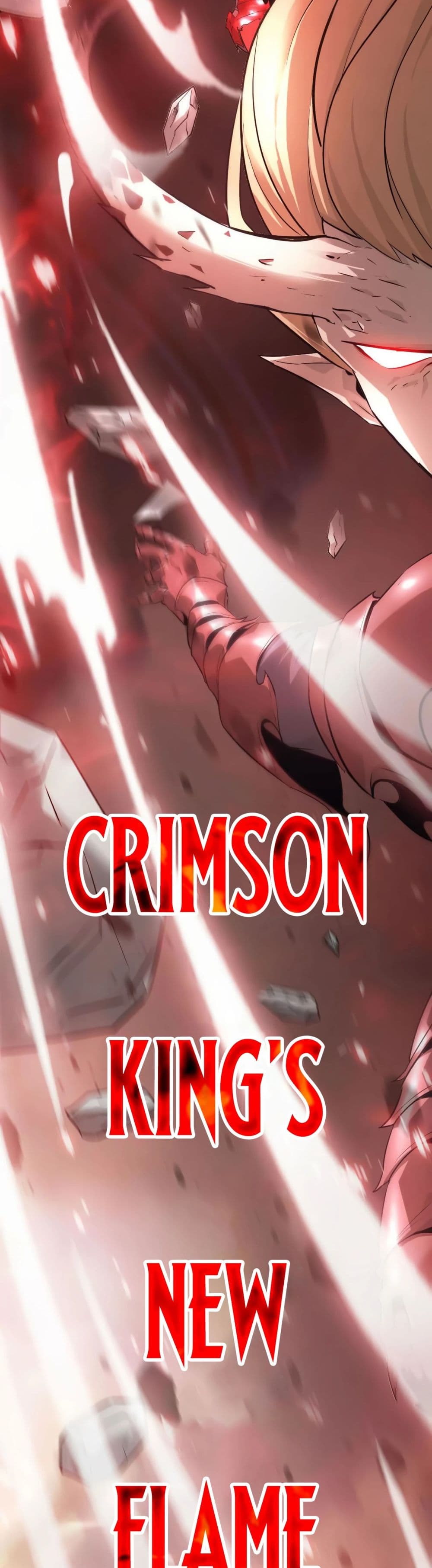 Unparalleled in the Online Gaming World ยอดคน ณ โลกออนไลน์ ตอนที่ 1 หน้า 45