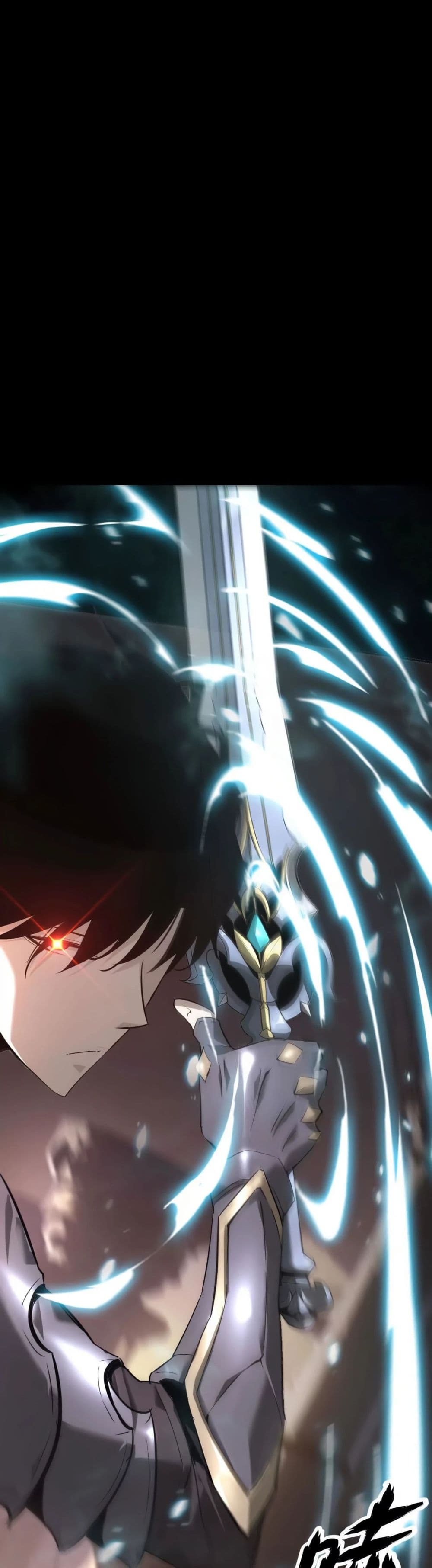 Unparalleled in the Online Gaming World ยอดคน ณ โลกออนไลน์ ตอนที่ 1 หน้า 49