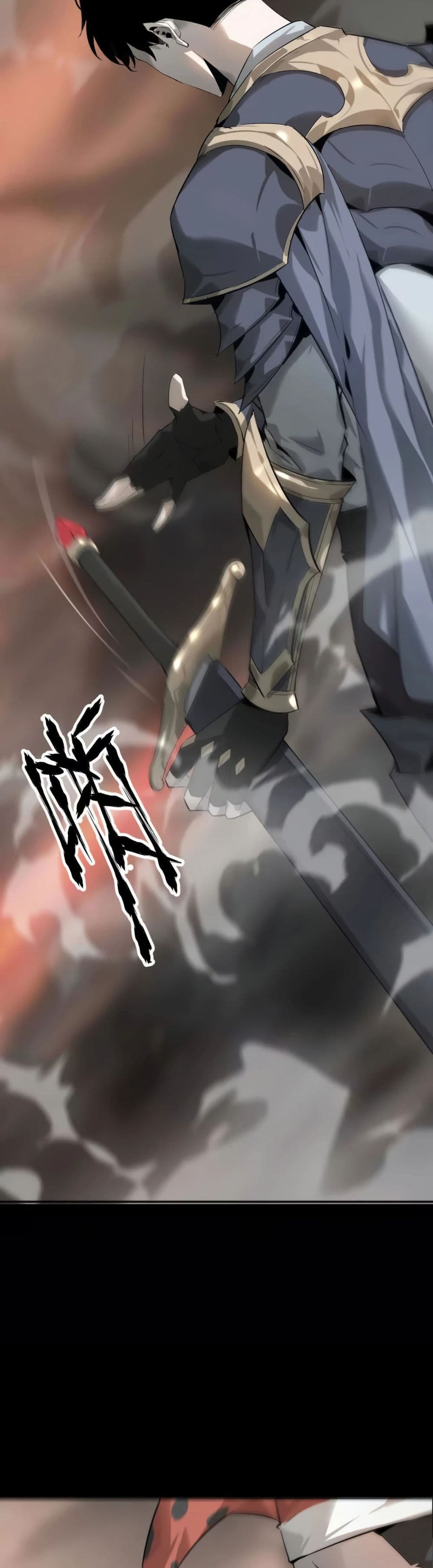 Unparalleled in the Online Gaming World ยอดคน ณ โลกออนไลน์ ตอนที่ 1 หน้า 65