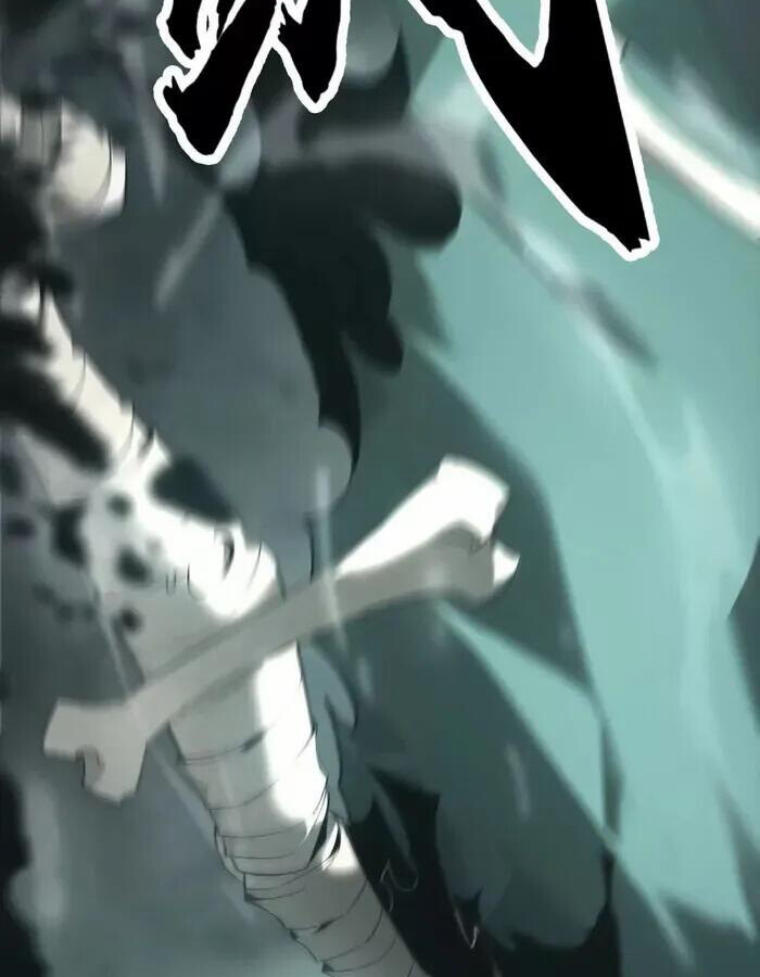 Unparalleled in the Online Gaming World ยอดคน ณ โลกออนไลน์ ตอนที่ 11 หน้า 21