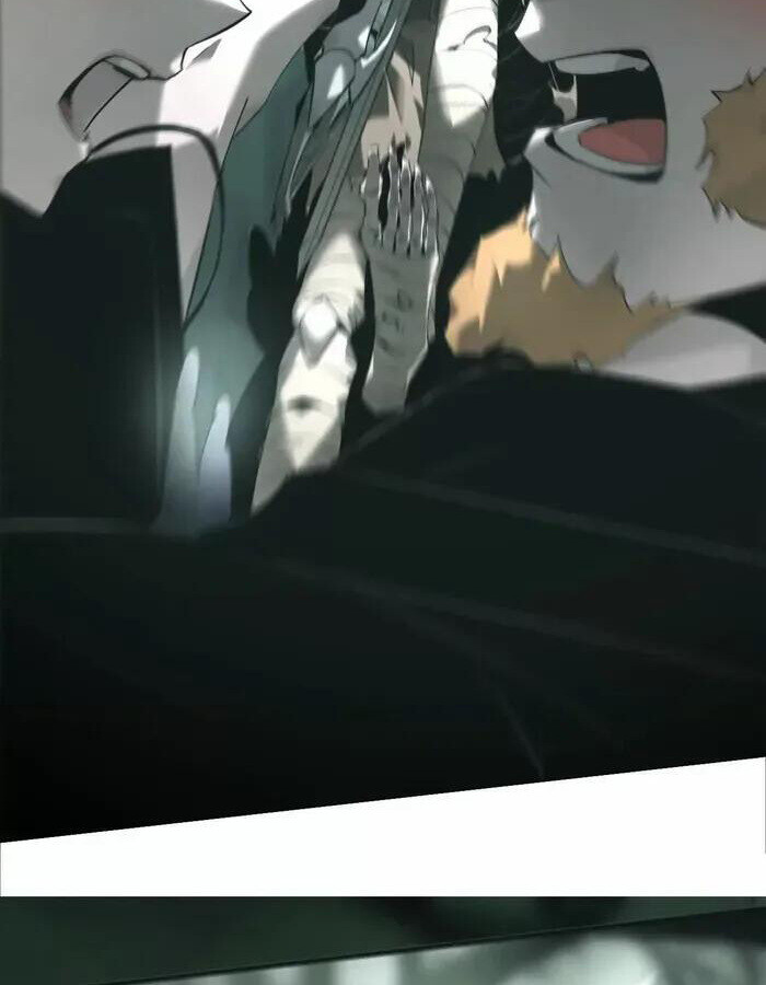 Unparalleled in the Online Gaming World ยอดคน ณ โลกออนไลน์ ตอนที่ 11 หน้า 30