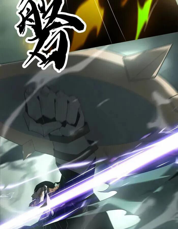 Unparalleled in the Online Gaming World ยอดคน ณ โลกออนไลน์ ตอนที่ 11 หน้า 38