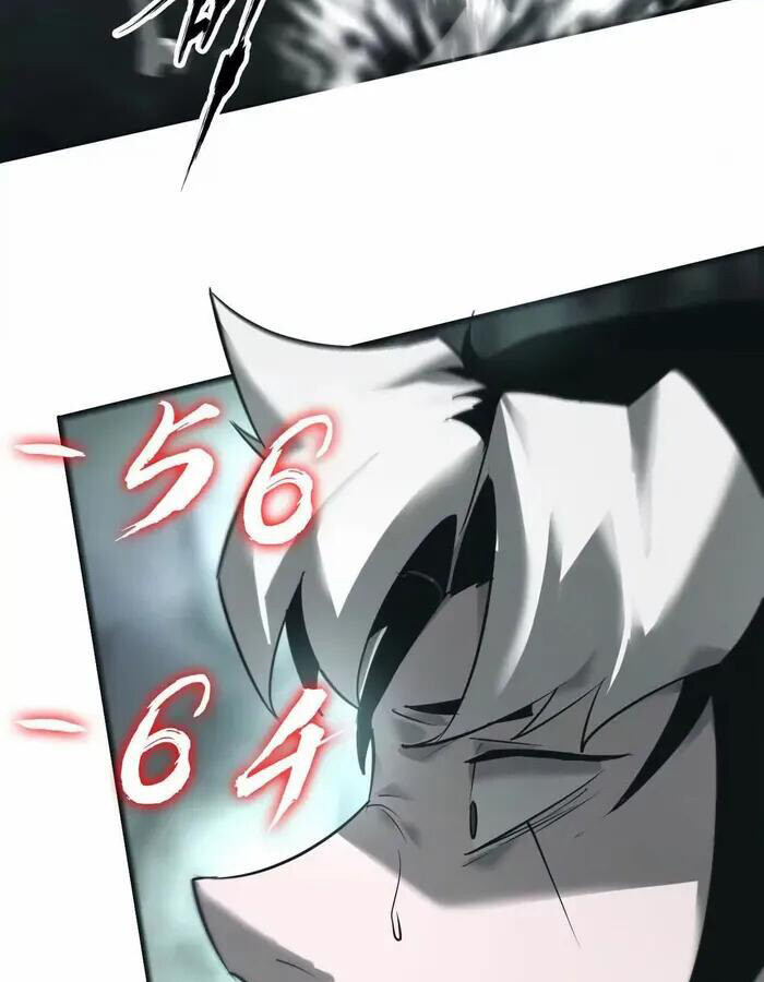 Unparalleled in the Online Gaming World ยอดคน ณ โลกออนไลน์ ตอนที่ 11 หน้า 44