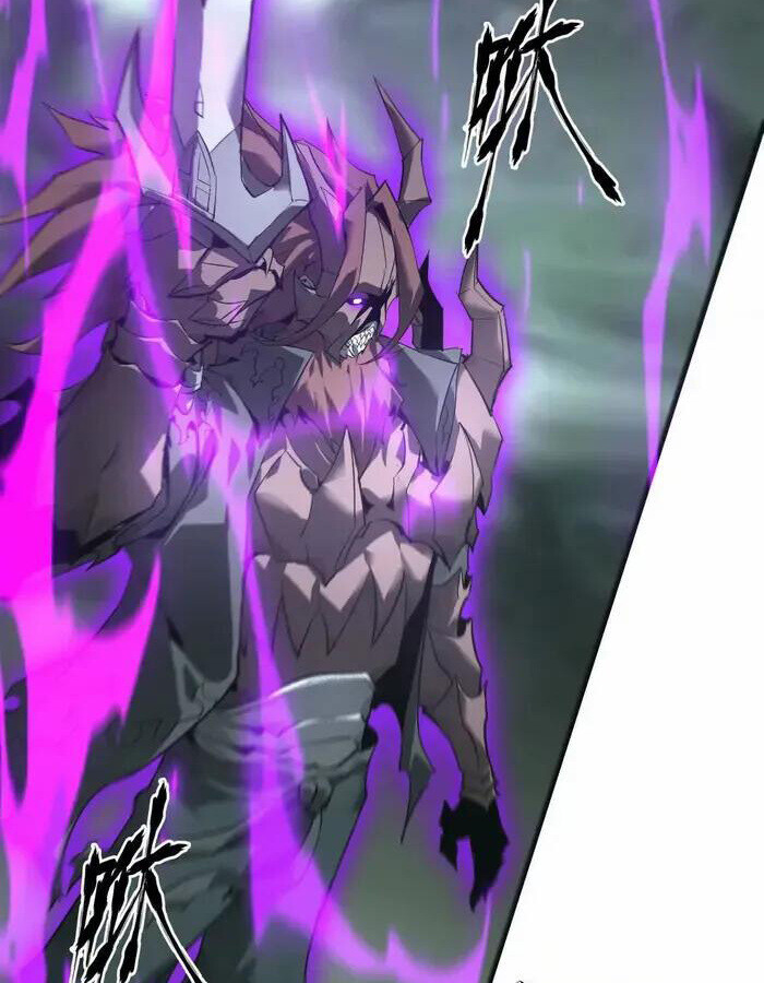 Unparalleled in the Online Gaming World ยอดคน ณ โลกออนไลน์ ตอนที่ 13 หน้า 17