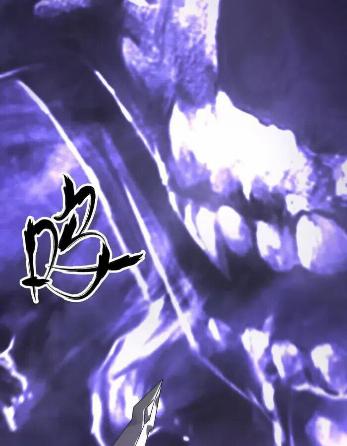 Unparalleled in the Online Gaming World ยอดคน ณ โลกออนไลน์ ตอนที่ 13 หน้า 19