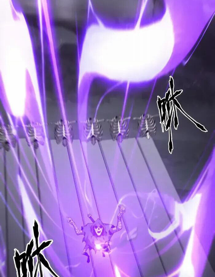 Unparalleled in the Online Gaming World ยอดคน ณ โลกออนไลน์ ตอนที่ 13 หน้า 23