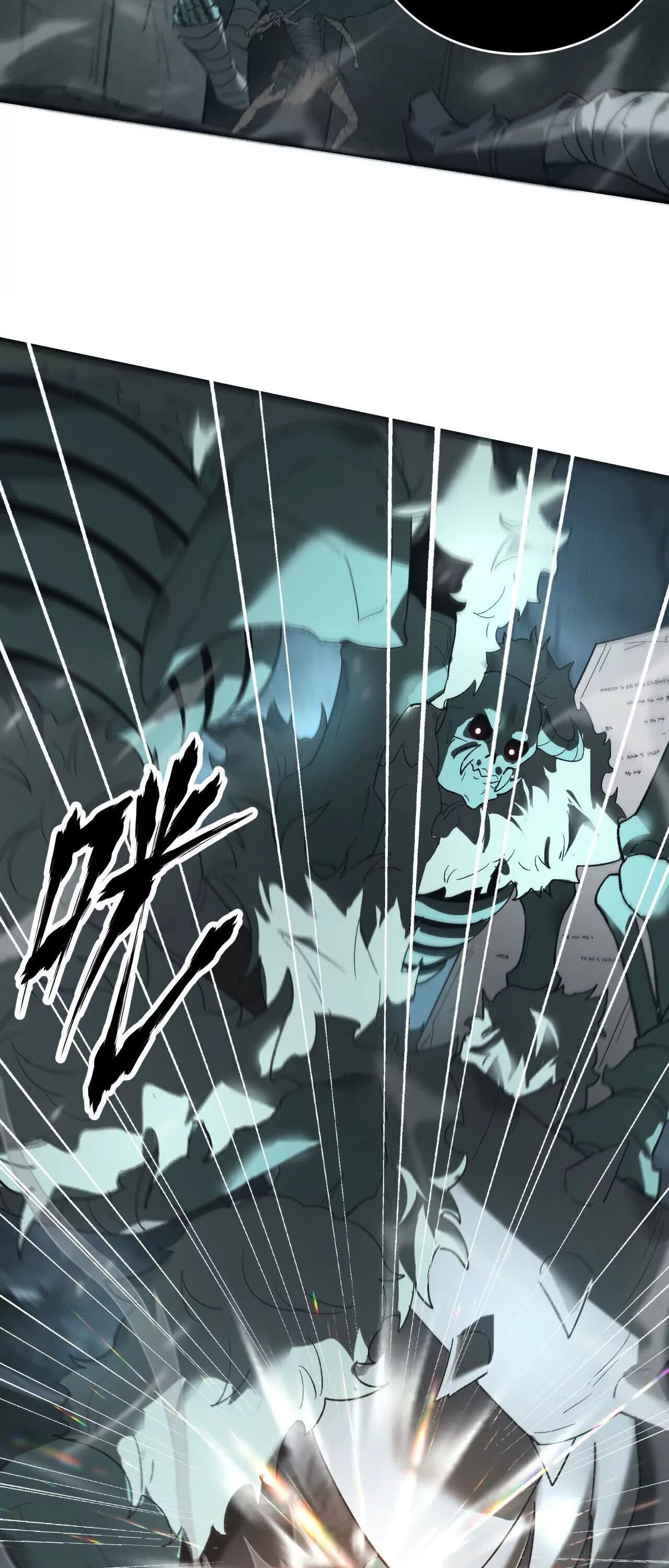 Unparalleled in the Online Gaming World ยอดคน ณ โลกออนไลน์ ตอนที่ 14 หน้า 34