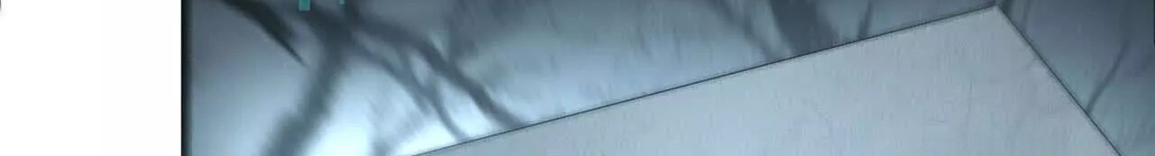 Unparalleled in the Online Gaming World ยอดคน ณ โลกออนไลน์ ตอนที่ 15 หน้า 23