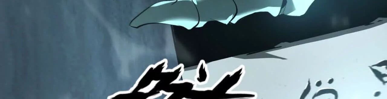 Unparalleled in the Online Gaming World ยอดคน ณ โลกออนไลน์ ตอนที่ 16 หน้า 15