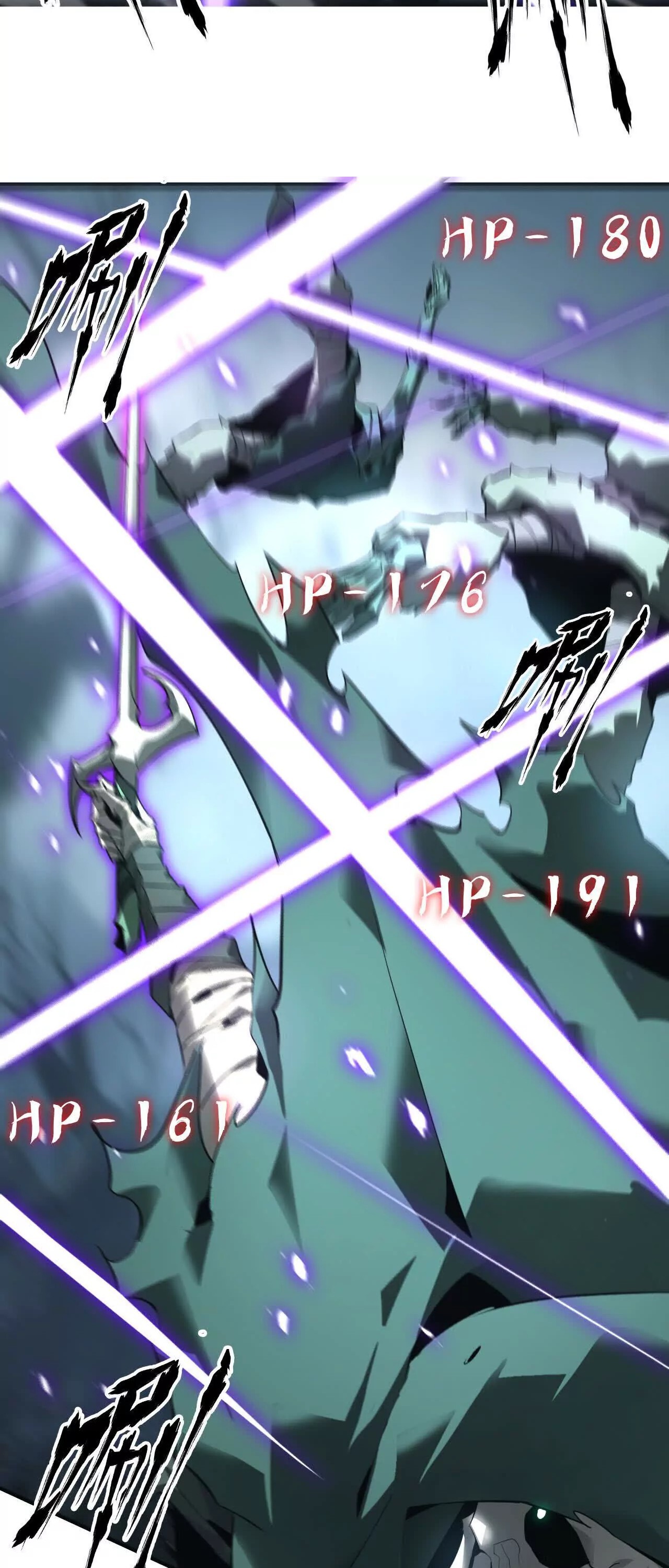 Unparalleled in the Online Gaming World ยอดคน ณ โลกออนไลน์ ตอนที่ 16 หน้า 25