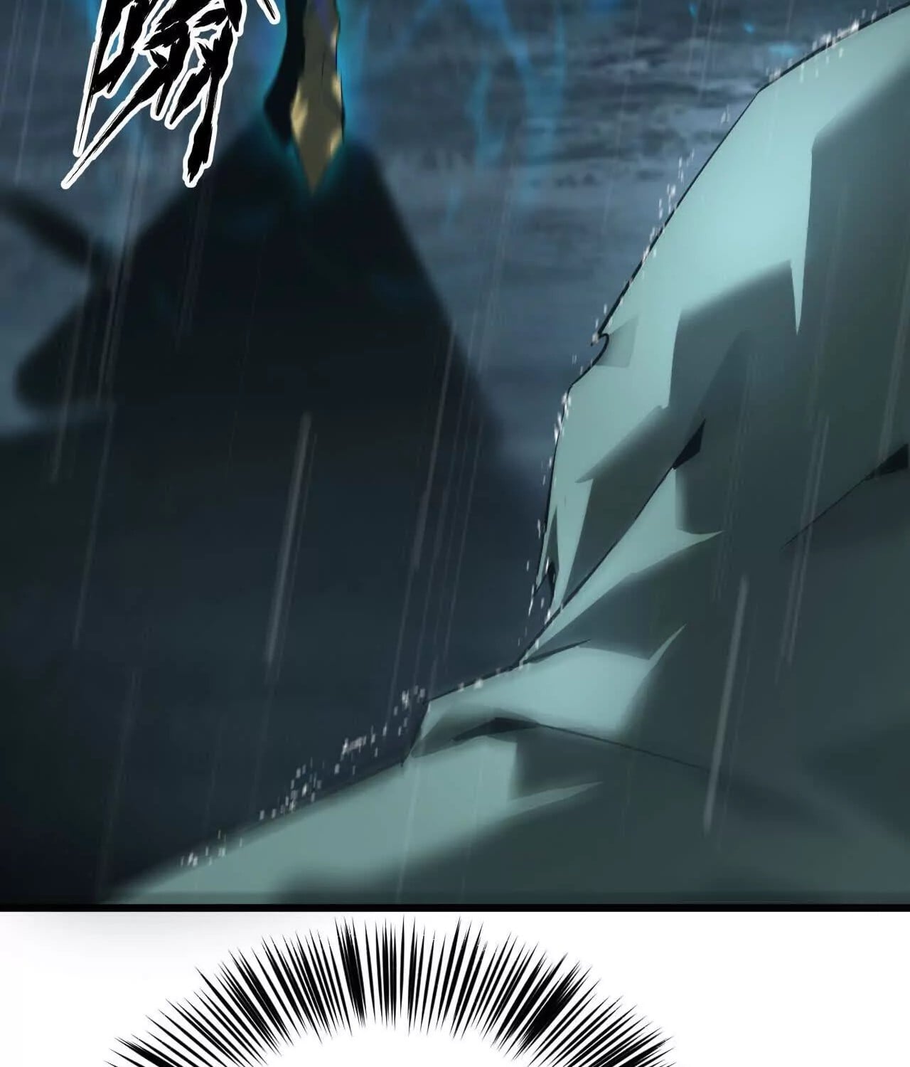 Unparalleled in the Online Gaming World ยอดคน ณ โลกออนไลน์ ตอนที่ 16 หน้า 47