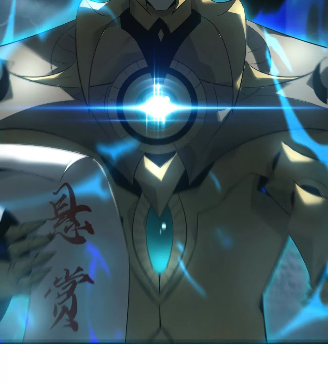 Unparalleled in the Online Gaming World ยอดคน ณ โลกออนไลน์ ตอนที่ 16 หน้า 49