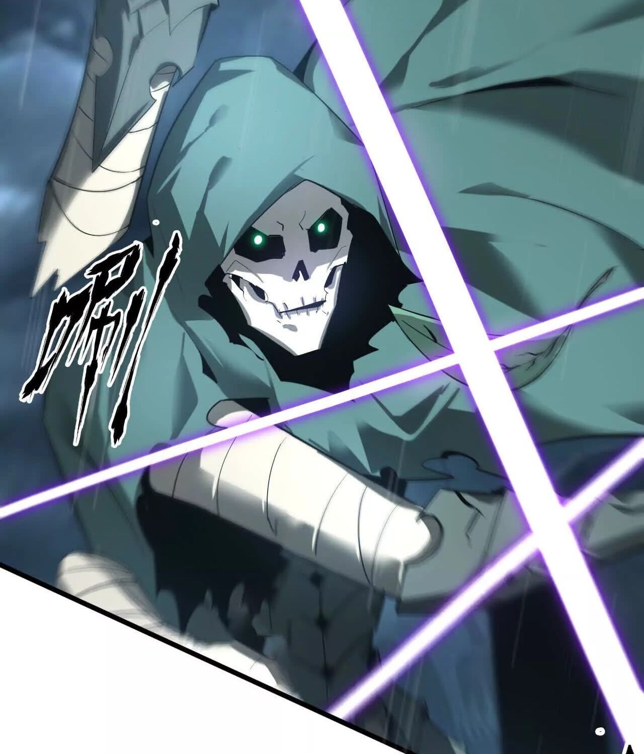 Unparalleled in the Online Gaming World ยอดคน ณ โลกออนไลน์ ตอนที่ 17 หน้า 58