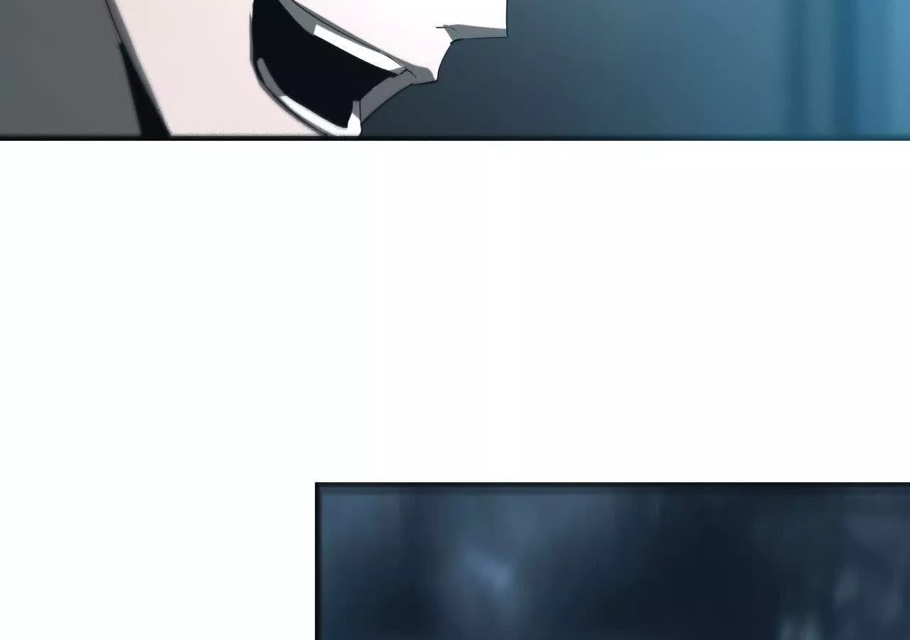 Unparalleled in the Online Gaming World ยอดคน ณ โลกออนไลน์ ตอนที่ 18 หน้า 104