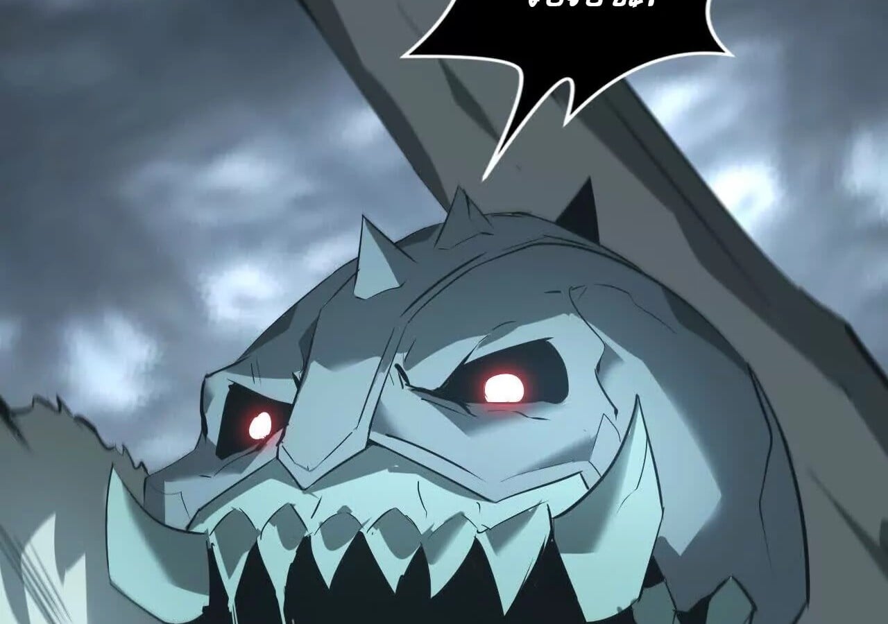 Unparalleled in the Online Gaming World ยอดคน ณ โลกออนไลน์ ตอนที่ 19 หน้า 71