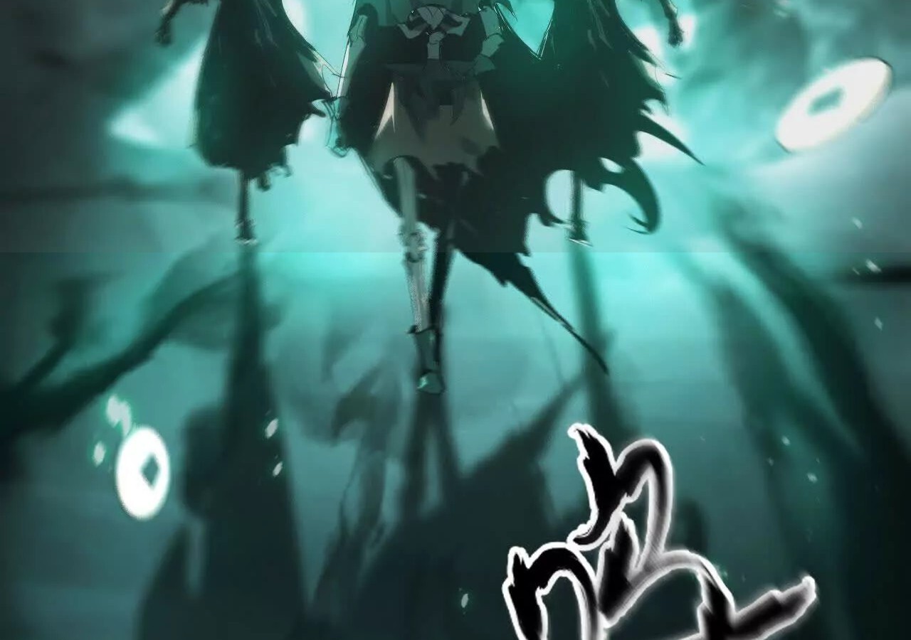 Unparalleled in the Online Gaming World ยอดคน ณ โลกออนไลน์ ตอนที่ 19 หน้า 96