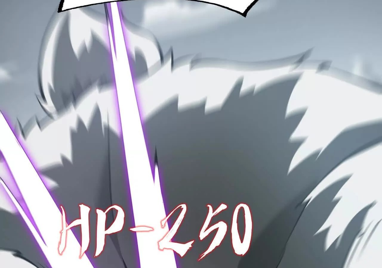 Unparalleled in the Online Gaming World ยอดคน ณ โลกออนไลน์ ตอนที่ 20 หน้า 82