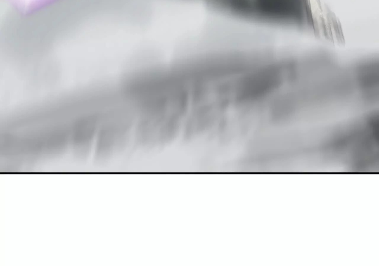 Unparalleled in the Online Gaming World ยอดคน ณ โลกออนไลน์ ตอนที่ 20 หน้า 86