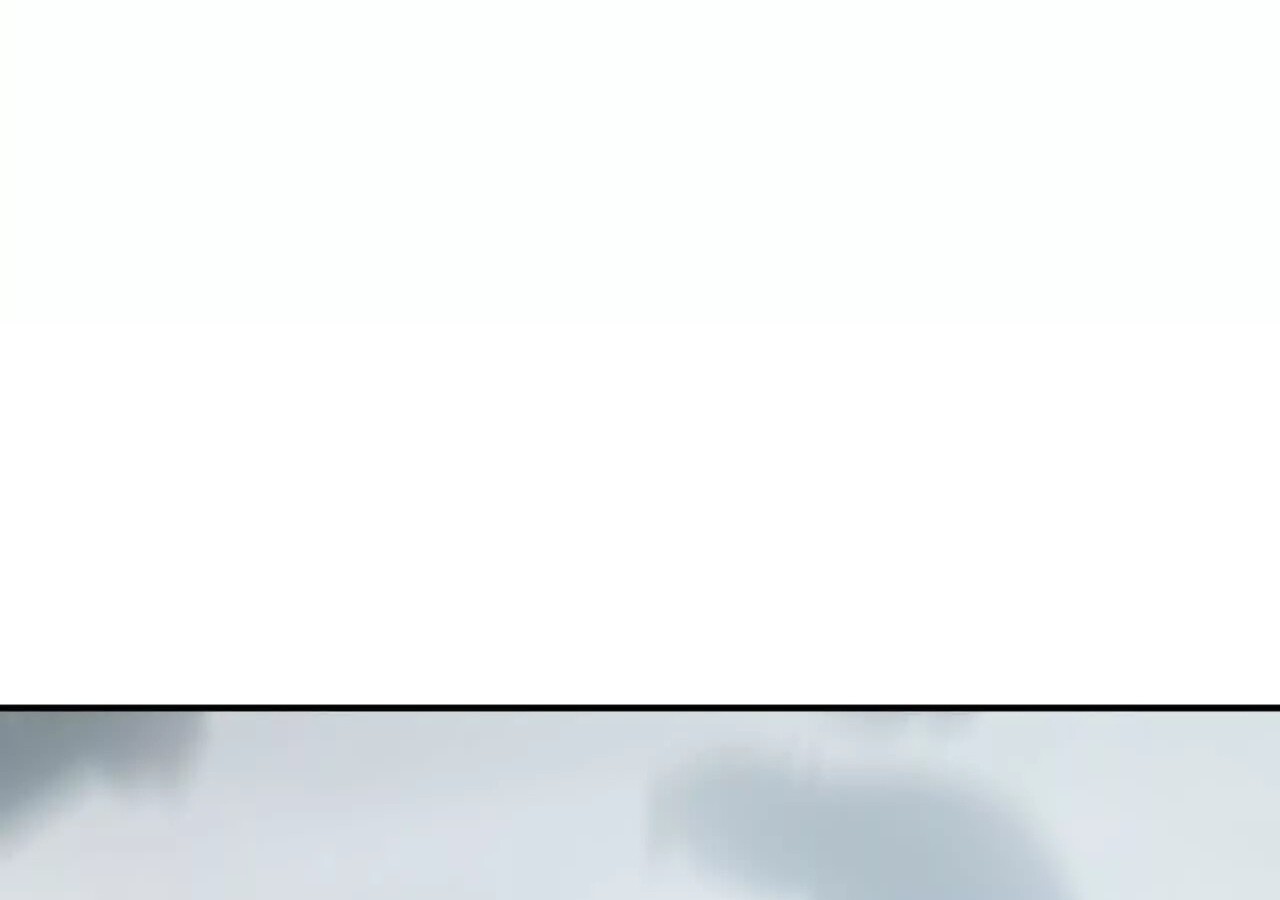 Unparalleled in the Online Gaming World ยอดคน ณ โลกออนไลน์ ตอนที่ 20 หน้า 87