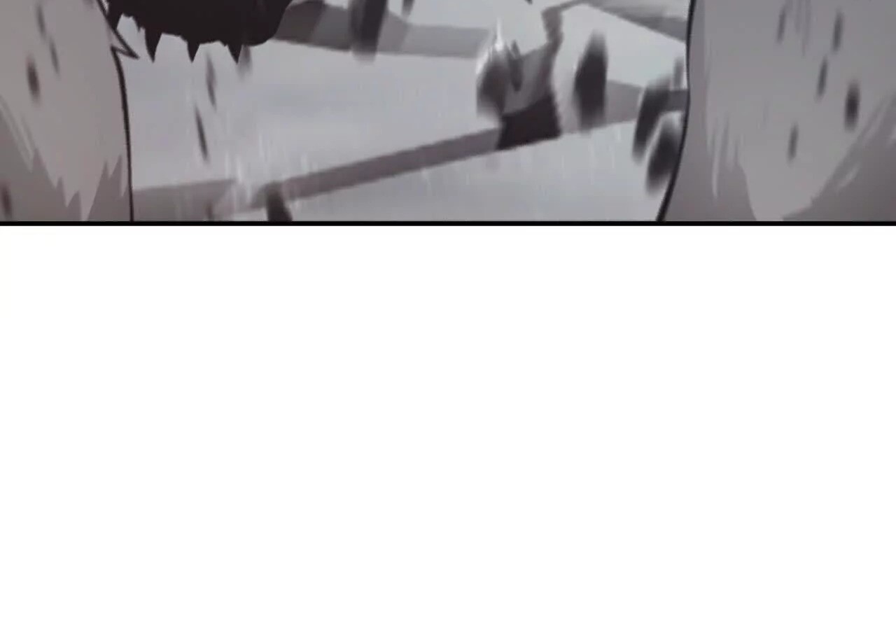 Unparalleled in the Online Gaming World ยอดคน ณ โลกออนไลน์ ตอนที่ 21 หน้า 103