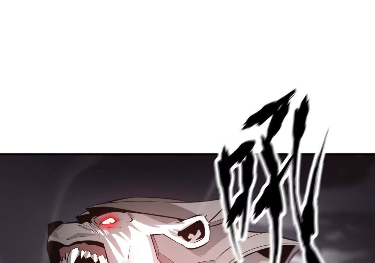 Unparalleled in the Online Gaming World ยอดคน ณ โลกออนไลน์ ตอนที่ 21 หน้า 104