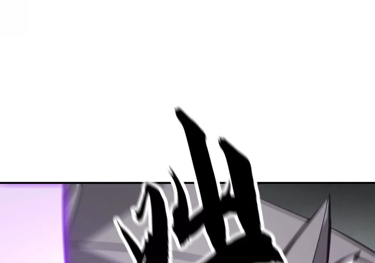 Unparalleled in the Online Gaming World ยอดคน ณ โลกออนไลน์ ตอนที่ 21 หน้า 110