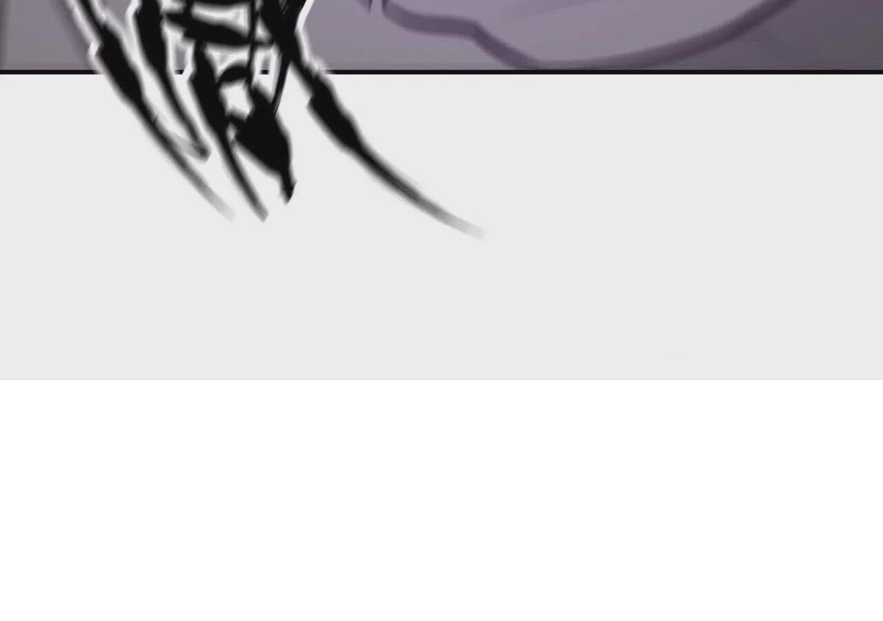 Unparalleled in the Online Gaming World ยอดคน ณ โลกออนไลน์ ตอนที่ 21 หน้า 114