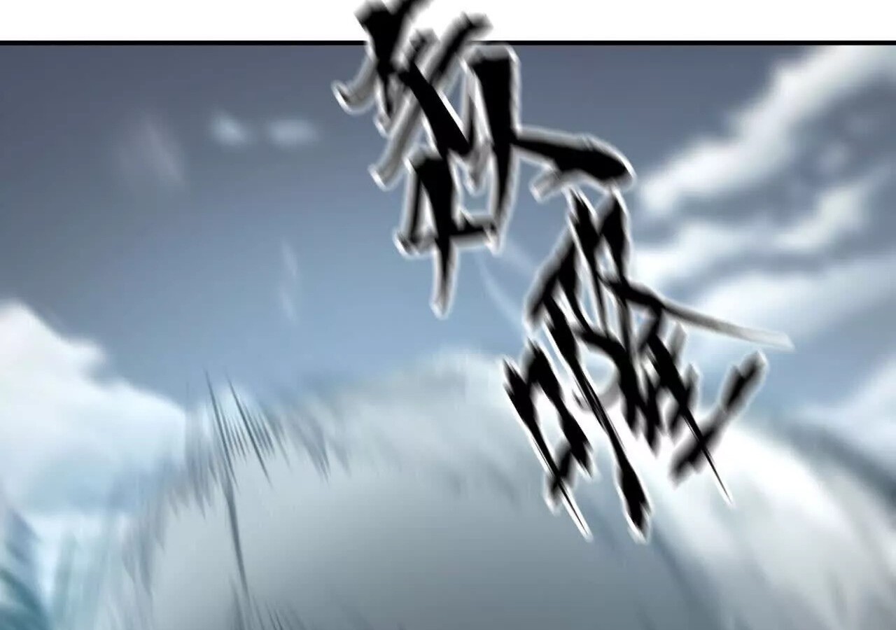 Unparalleled in the Online Gaming World ยอดคน ณ โลกออนไลน์ ตอนที่ 21 หน้า 18