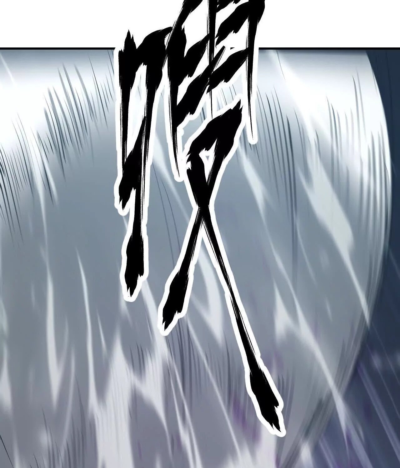 Unparalleled in the Online Gaming World ยอดคน ณ โลกออนไลน์ ตอนที่ 21 หน้า 30