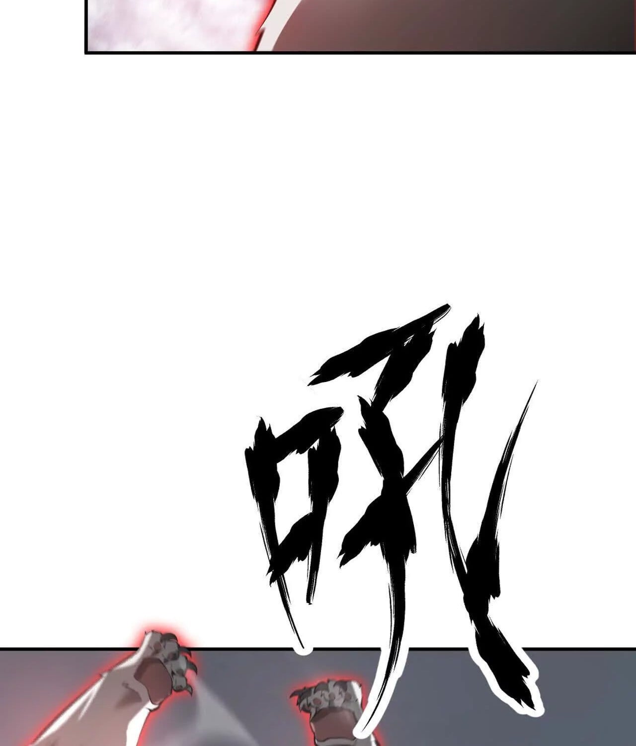 Unparalleled in the Online Gaming World ยอดคน ณ โลกออนไลน์ ตอนที่ 21 หน้า 41