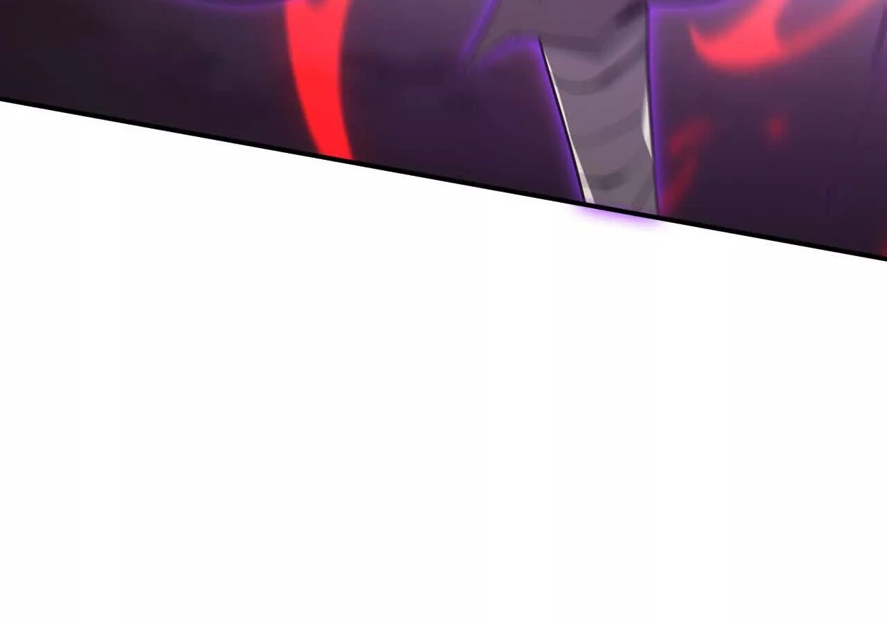 Unparalleled in the Online Gaming World ยอดคน ณ โลกออนไลน์ ตอนที่ 21 หน้า 47