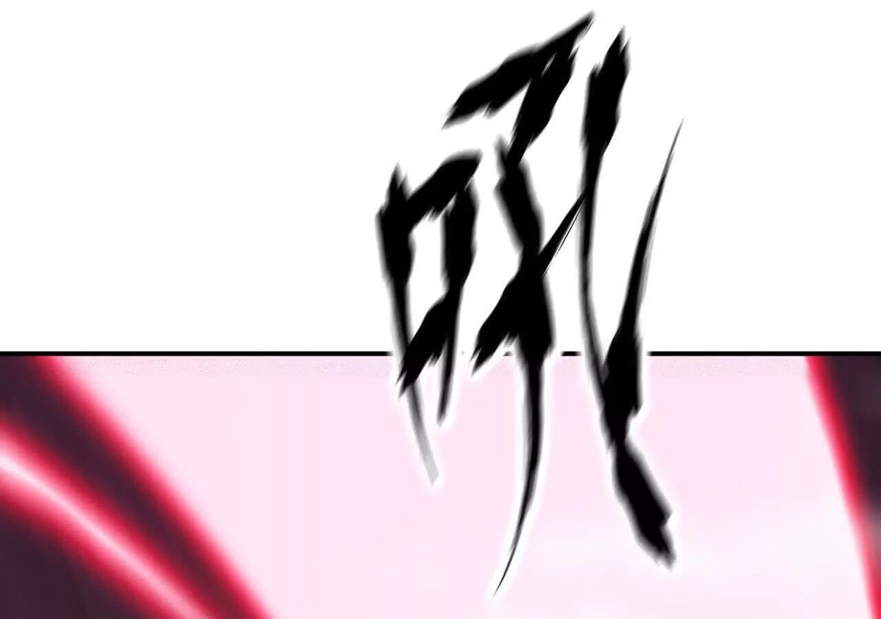 Unparalleled in the Online Gaming World ยอดคน ณ โลกออนไลน์ ตอนที่ 21 หน้า 62