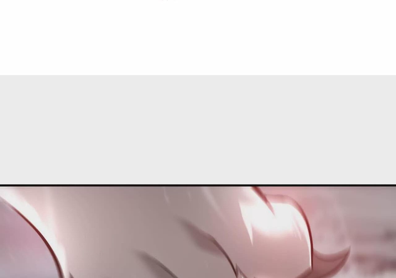 Unparalleled in the Online Gaming World ยอดคน ณ โลกออนไลน์ ตอนที่ 21 หน้า 68