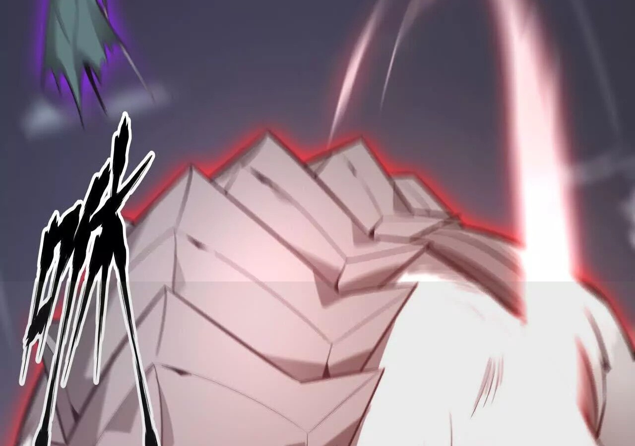 Unparalleled in the Online Gaming World ยอดคน ณ โลกออนไลน์ ตอนที่ 21 หน้า 80