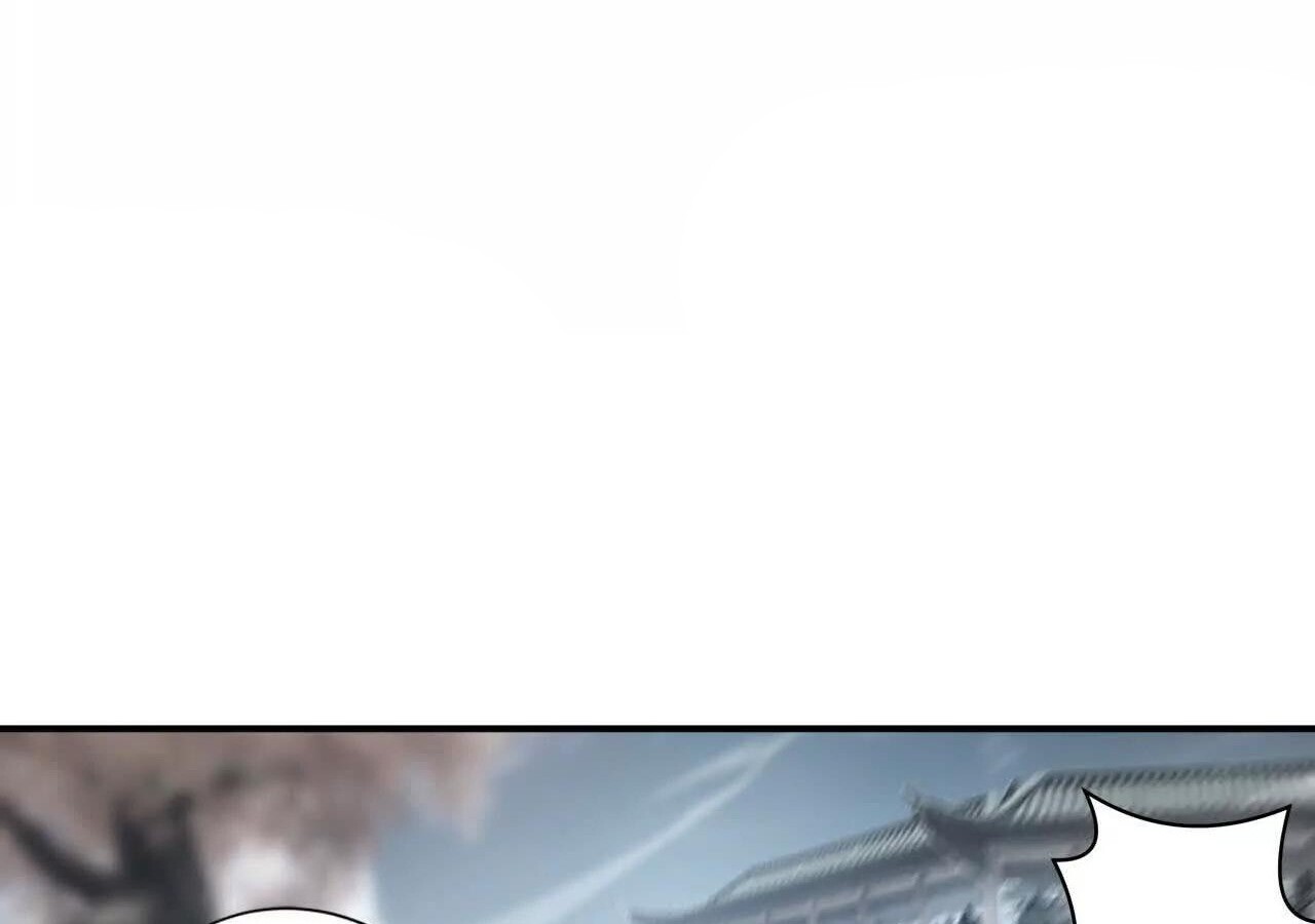 Unparalleled in the Online Gaming World ยอดคน ณ โลกออนไลน์ ตอนที่ 22 หน้า 16