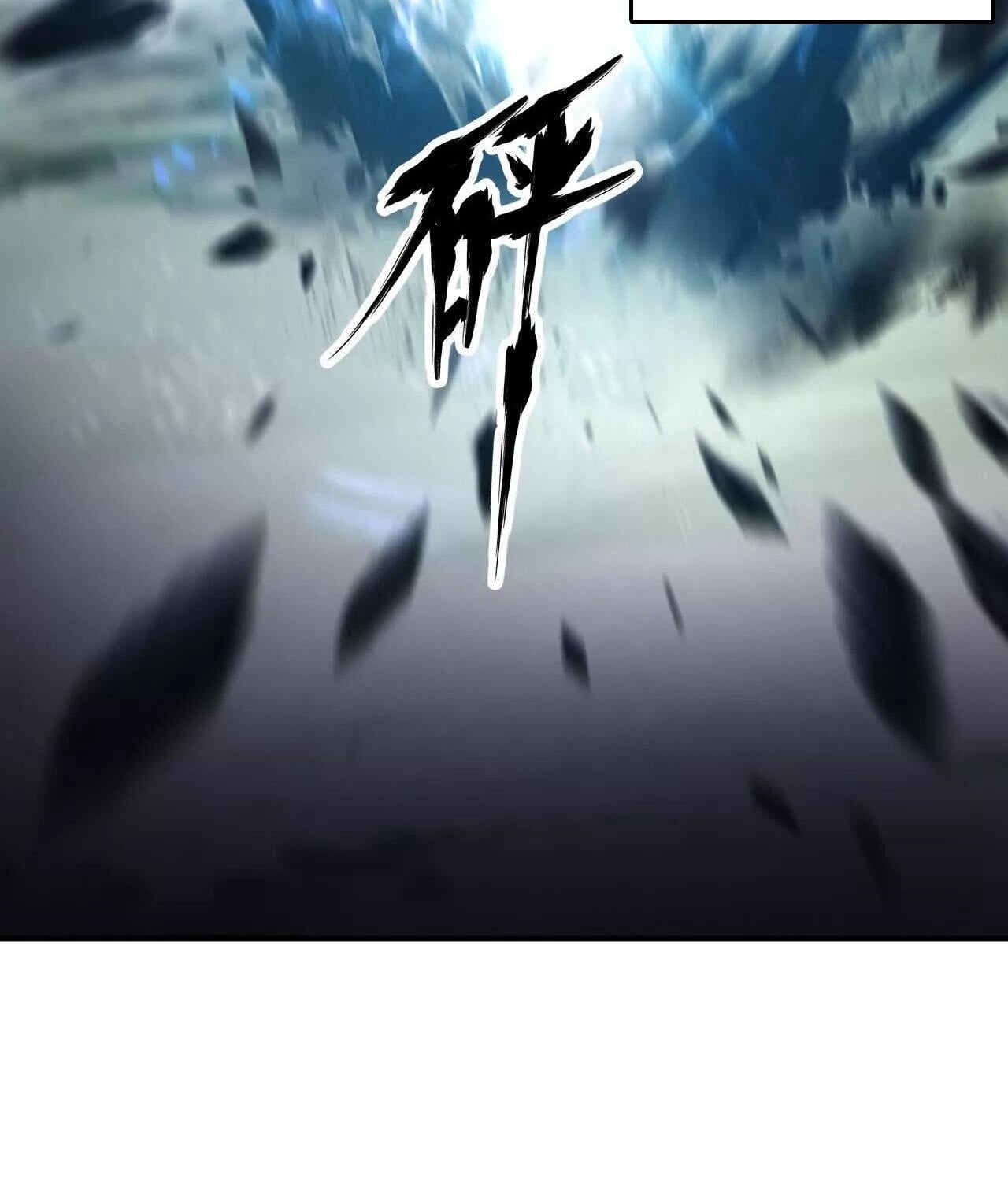 Unparalleled in the Online Gaming World ยอดคน ณ โลกออนไลน์ ตอนที่ 22 หน้า 68