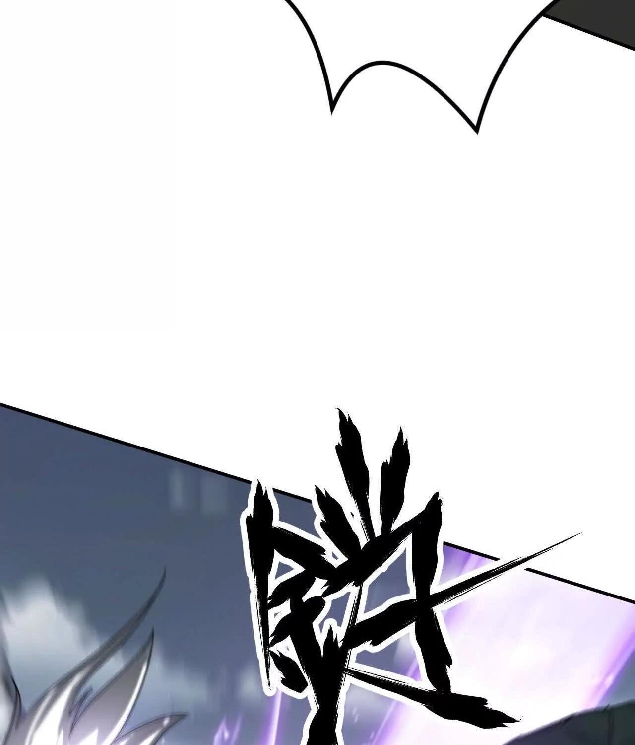 Unparalleled in the Online Gaming World ยอดคน ณ โลกออนไลน์ ตอนที่ 22 หน้า 93