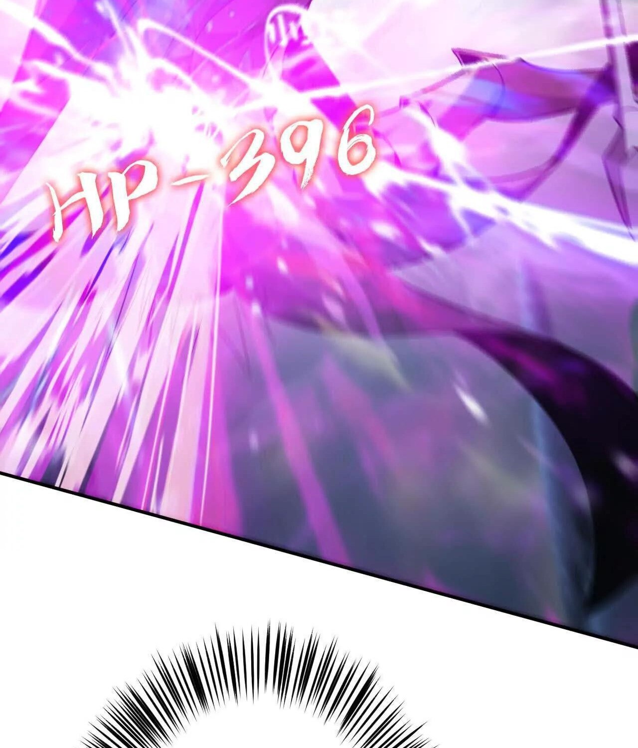 Unparalleled in the Online Gaming World ยอดคน ณ โลกออนไลน์ ตอนที่ 22 หน้า 99