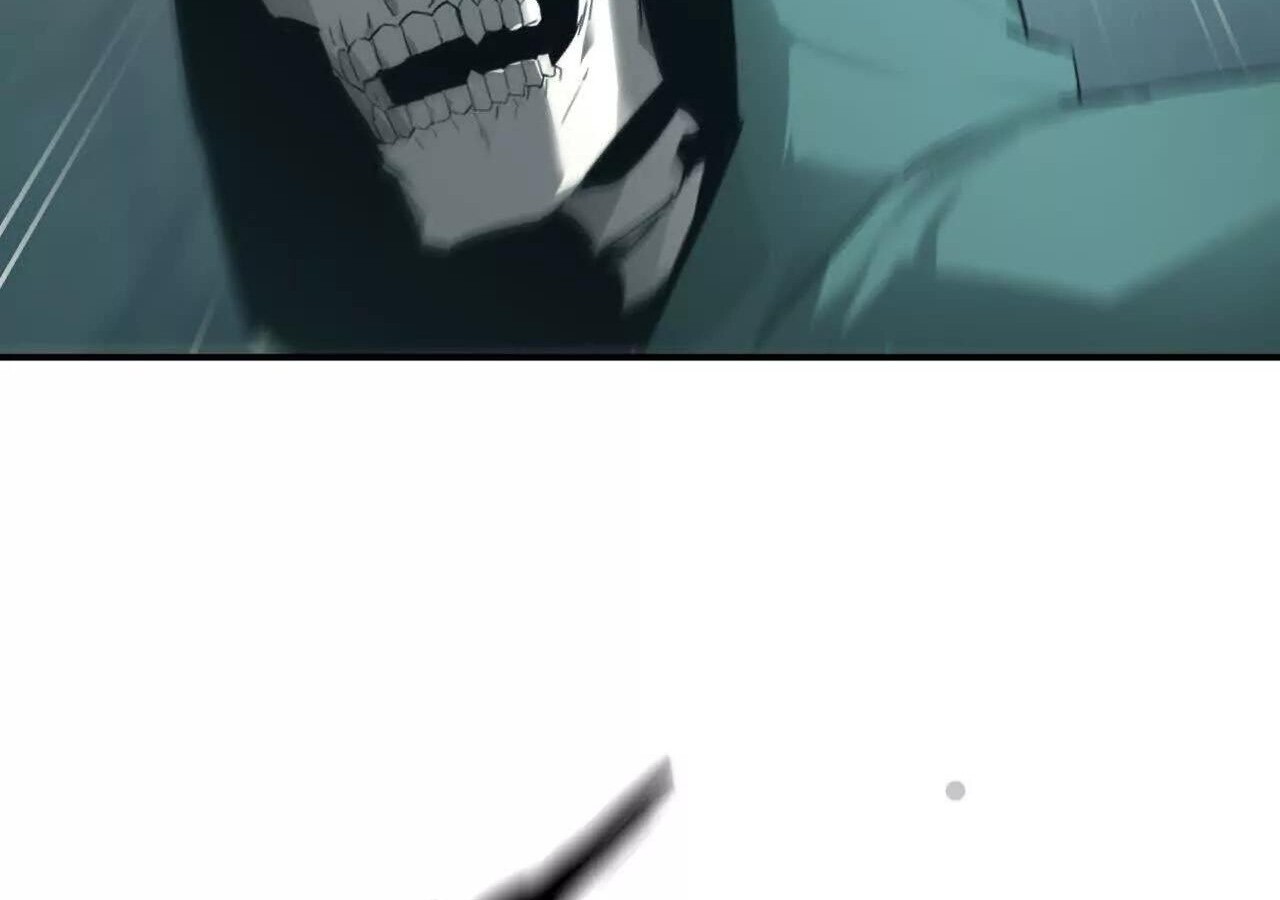 Unparalleled in the Online Gaming World ยอดคน ณ โลกออนไลน์ ตอนที่ 23 หน้า 107