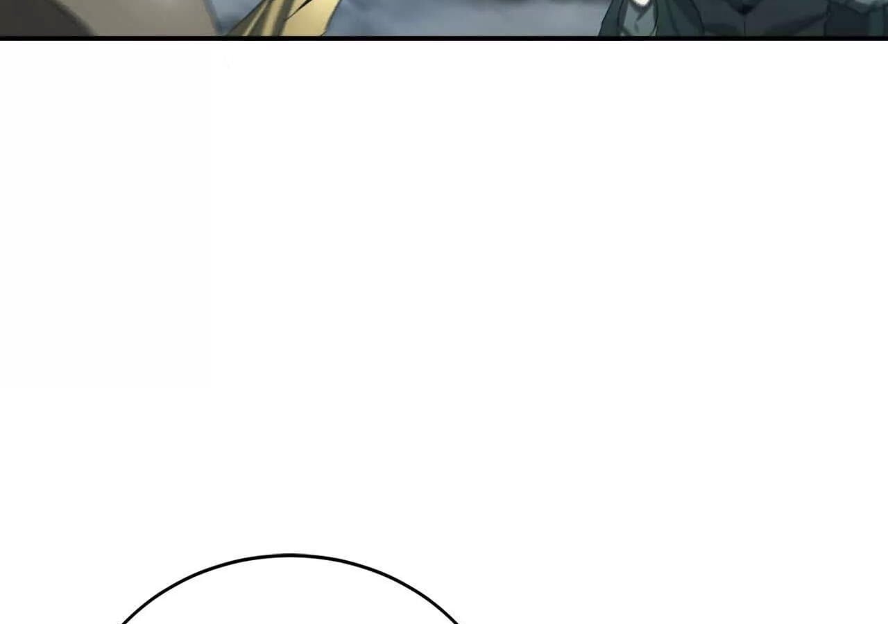 Unparalleled in the Online Gaming World ยอดคน ณ โลกออนไลน์ ตอนที่ 23 หน้า 15