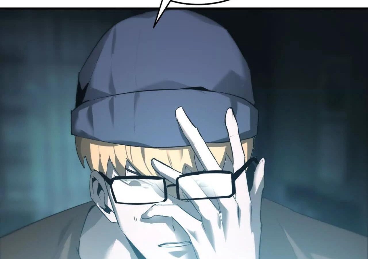 Unparalleled in the Online Gaming World ยอดคน ณ โลกออนไลน์ ตอนที่ 23 หน้า 68