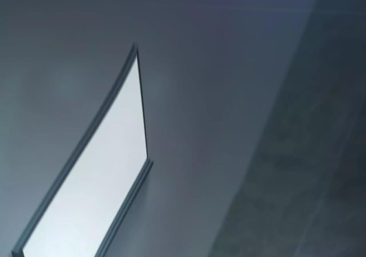 Unparalleled in the Online Gaming World ยอดคน ณ โลกออนไลน์ ตอนที่ 23 หน้า 71