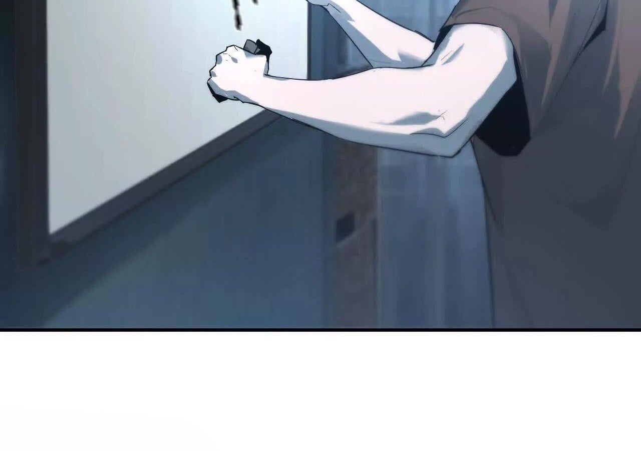 Unparalleled in the Online Gaming World ยอดคน ณ โลกออนไลน์ ตอนที่ 23 หน้า 76