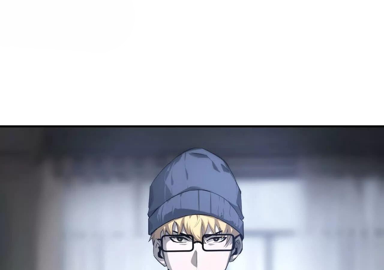 Unparalleled in the Online Gaming World ยอดคน ณ โลกออนไลน์ ตอนที่ 23 หน้า 77