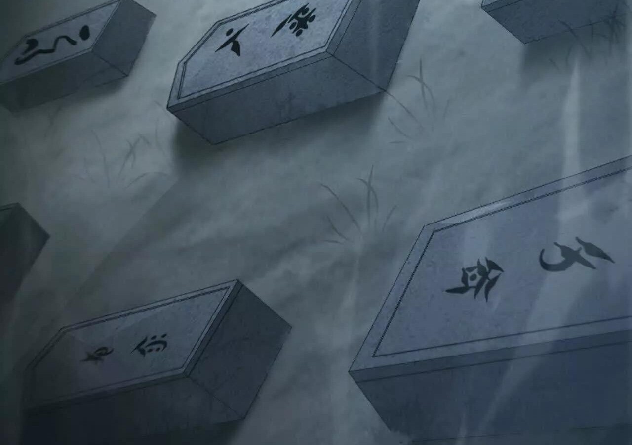 Unparalleled in the Online Gaming World ยอดคน ณ โลกออนไลน์ ตอนที่ 23 หน้า 96